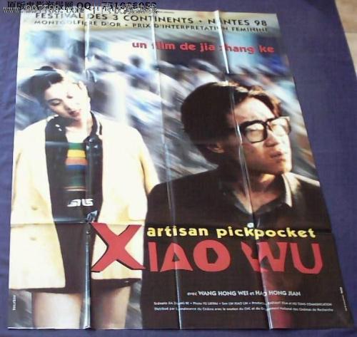 做个卡洛大学文凭