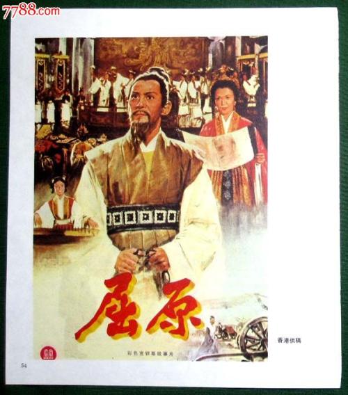 做个假克兰菲尔德大学文凭毕业证